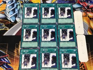 Double Summon 3 Rare 9-card set Tera