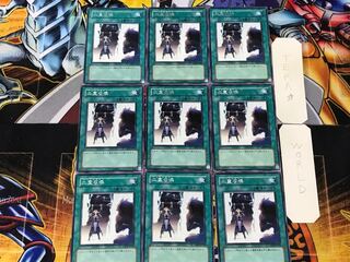 Double Summon 5 Rare 9-card set Tera