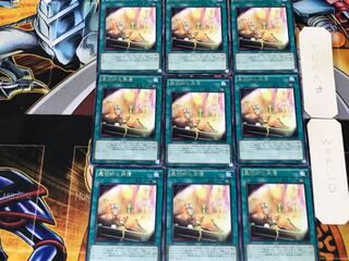 Magician's Restage 5 Rare 9-card set Tera