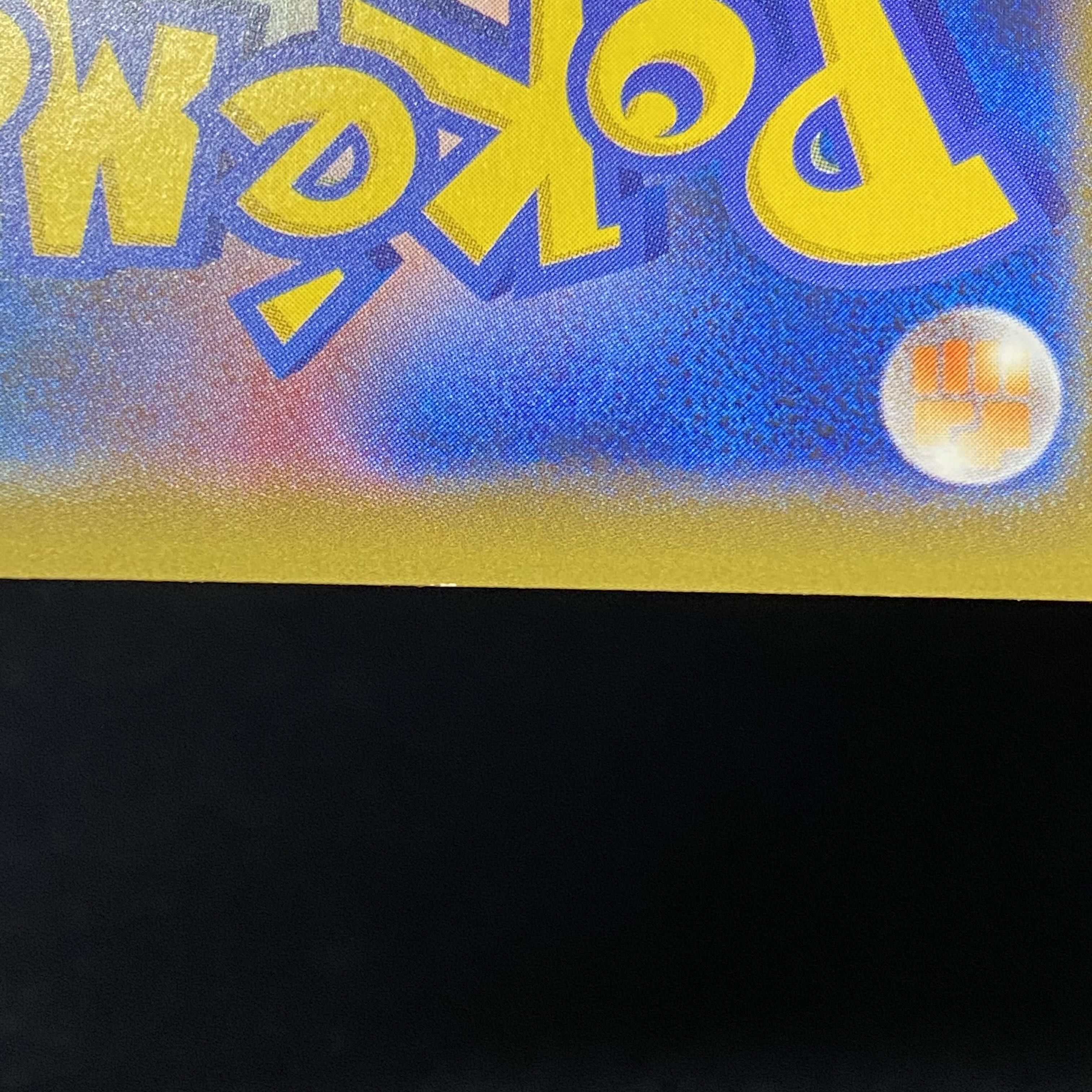 GengarVMAX(SR spec) S-TD SA