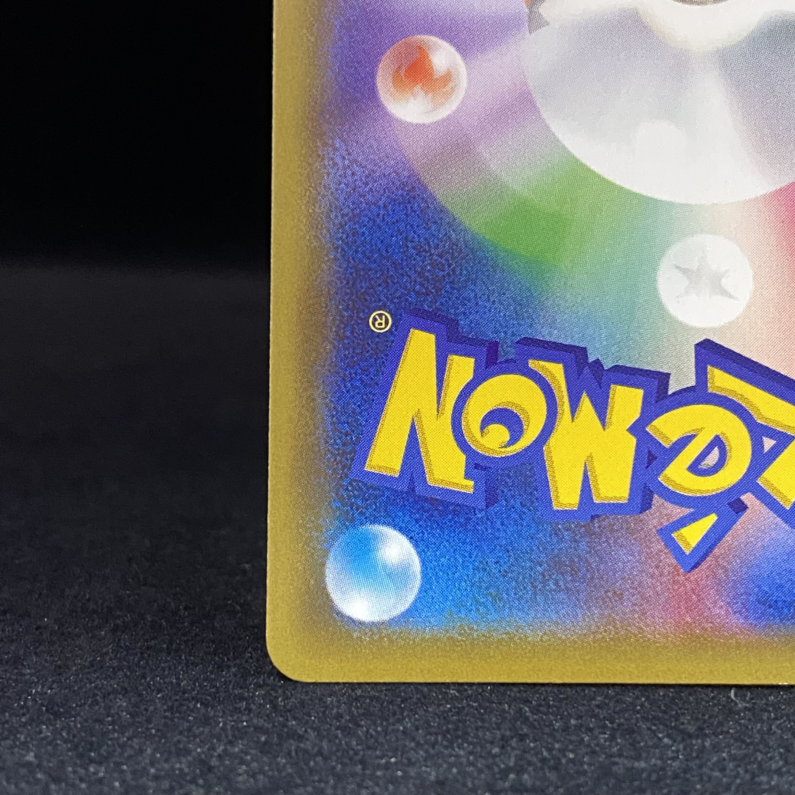 GengarVMAX(SR spec) S-TD SA