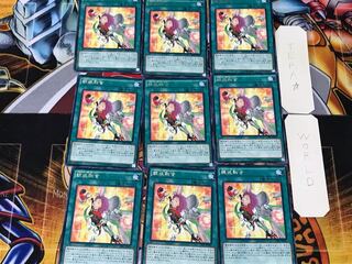 Metalfoes Fusion 2 rare, set of 9, Tera.