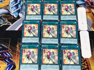 Metalfoes Fusion 4 Rare 9-piece set Terra