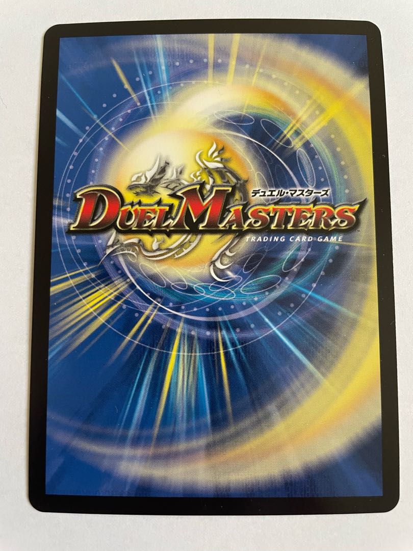 Mendelssohn Xorn 4 sheets