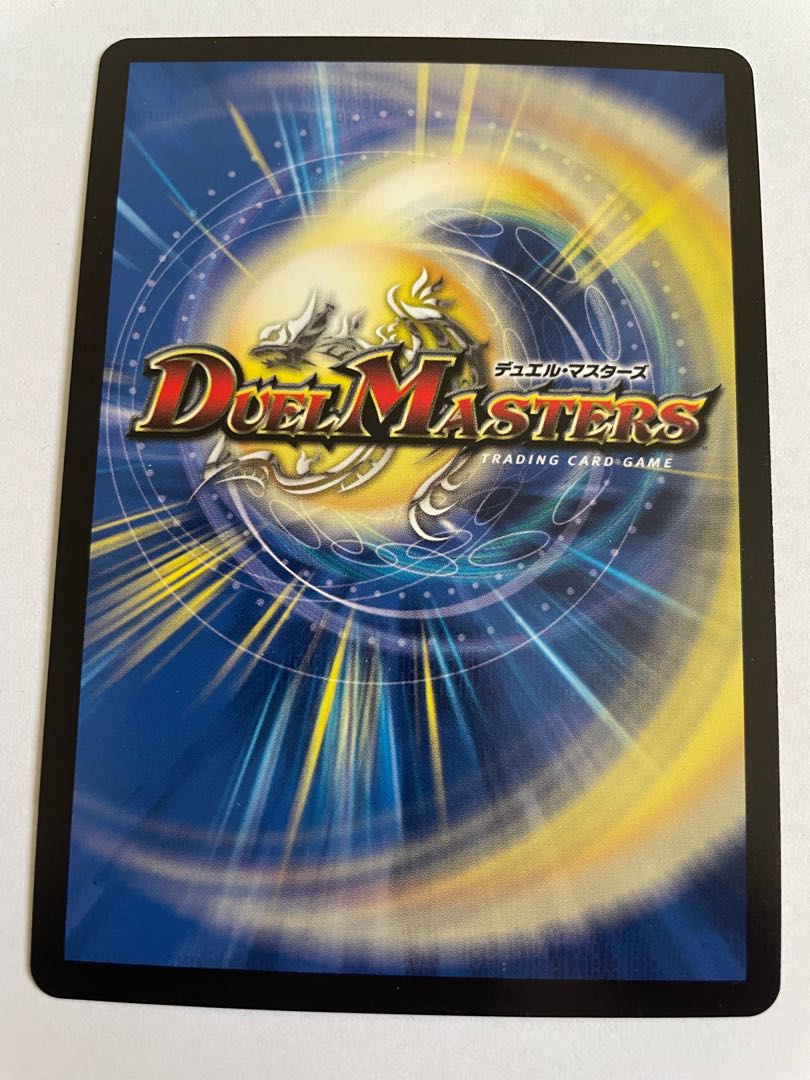 Mendelssohn Xorn 4 sheets