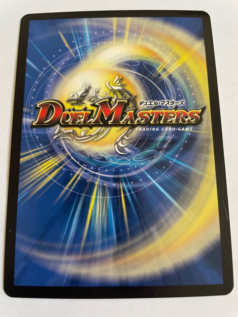 Mendelssohn Xorn 4 sheets