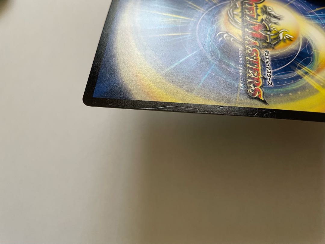 Mendelssohn Xorn 4 sheets