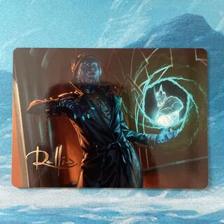 MTG foil-stamped art card, AlwaysNightKai family eye, Kamies