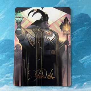 MTG foil-stamped art card, Nodes of the Banquet, Jetomir