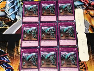 Gravedigger's Trap Hole 1 rare, set of 9 Tera.