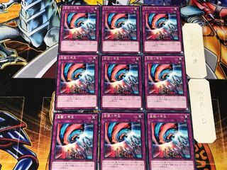 Escalation of the Monarchs 4 rare, set of 9 Tera.