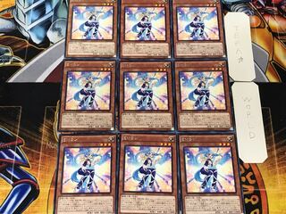 Performapal Corn 4 Rare Set of 9 Tera.