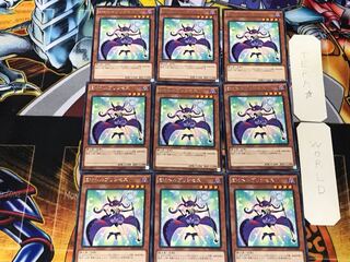 EMヘルプリンセス 1 レア 9枚セット てら