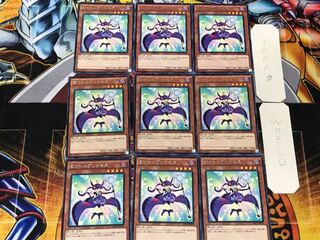 EMヘルプリンセス 2 レア 9枚セット てら