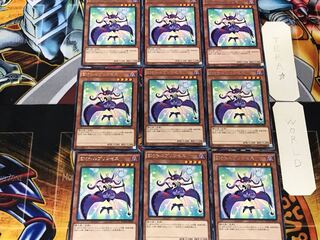 EMヘルプリンセス 3 レア 9枚セット てら