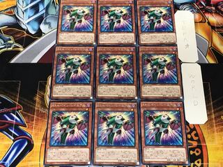 RR-Pain Rainiers 4 Rare, set of 9 Tera.