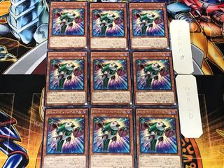 RR-Pain Rainiers 5 Rare, set of 9 Tera.