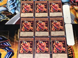 Achichi @ Ignistar 2 Rare Set of 9 Tera.