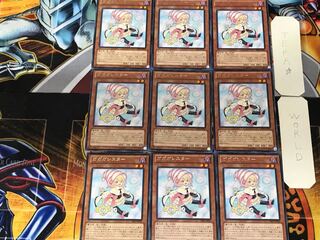 ガガガシスター 1 レア 9枚セット てら