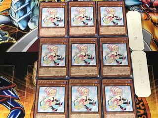 ガガガシスター 3 レア 9枚セット てら