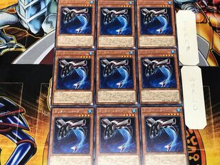 Buzzsaw Shark 1 Rare Set of 9 Tera.