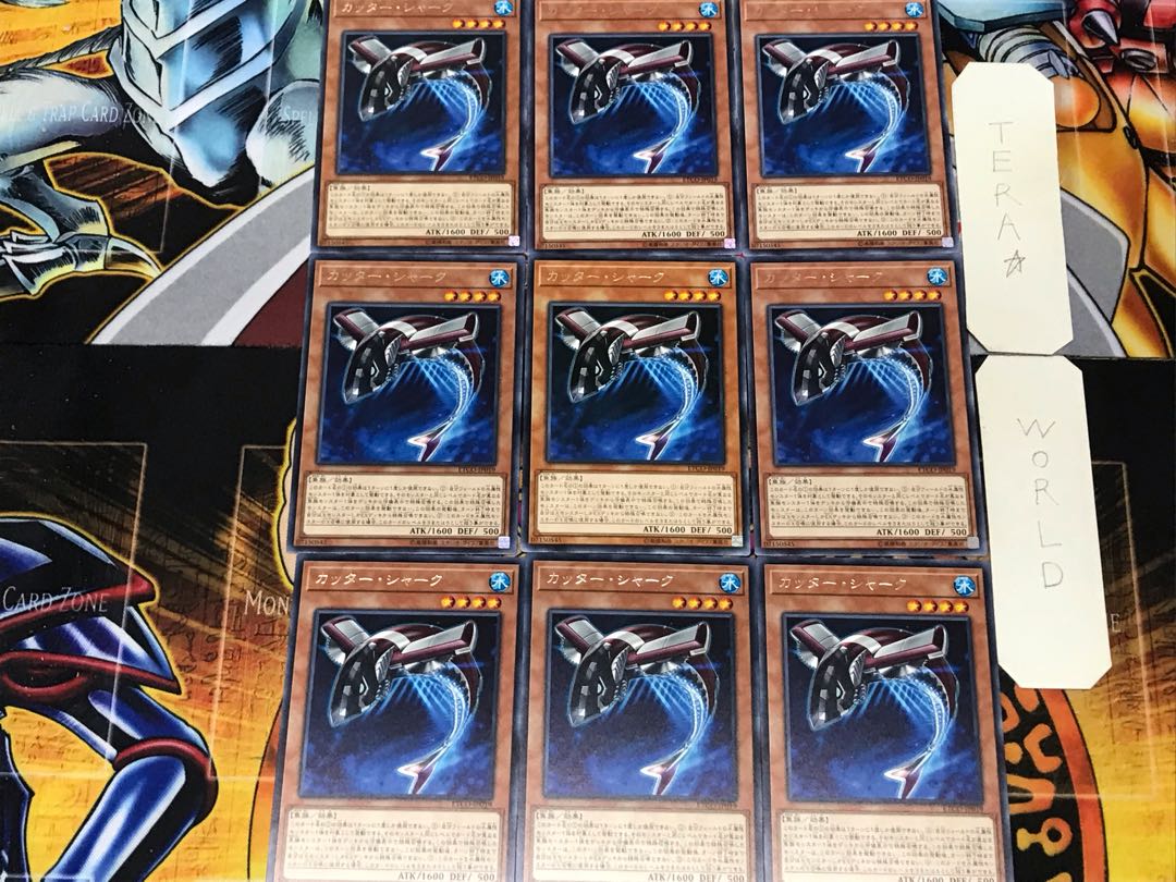 Buzzsaw Shark 2 Rare Set of 9 Tera.