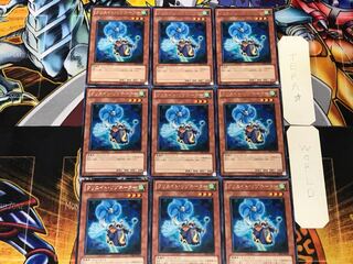 Creation Resonator 4 Rare 9-card set Tera