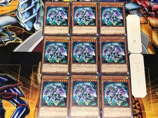 クロック・ワイバーン 2 レア 9枚セット てら