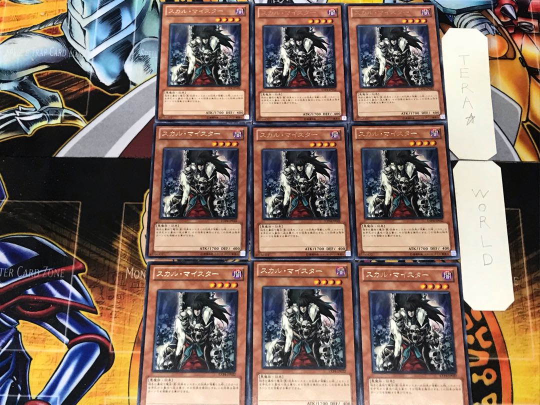 Skull Meister 3 rare, set of 9, Tera.