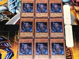 Plaguespreader Zombie 3 rare, set of 9 Tera.