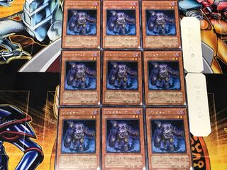 Plaguespreader Zombie 4 Rare Set of 9 Terra