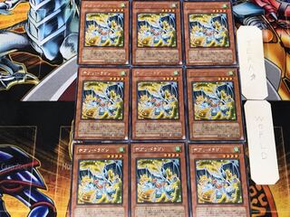 Debris Dragon 2 rare, set of 9, Tera.