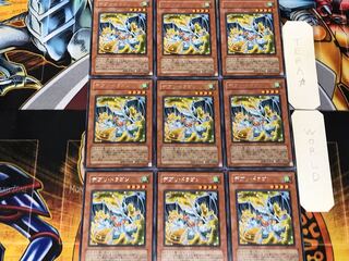 Debris Dragon 4 rare, set of 9, Tera.