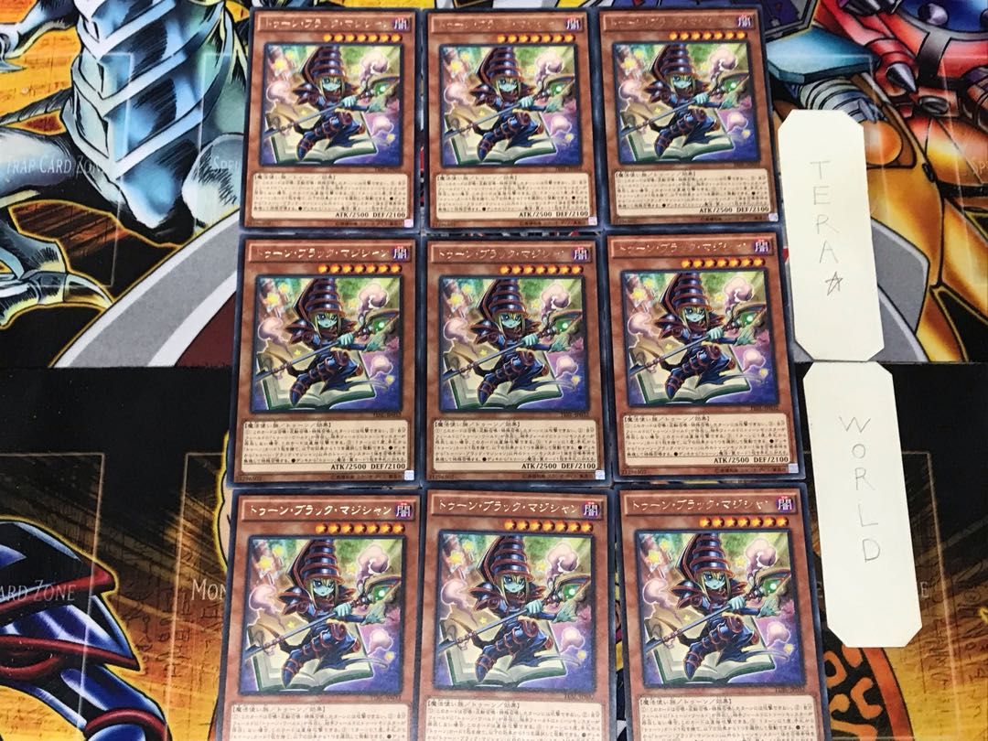 Toon Dark Magician 3 Rare 9-card set Tera
