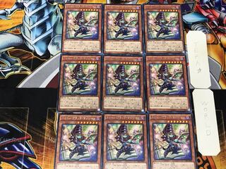Toon Dark Magician 4 rare, set of 9 Tera.