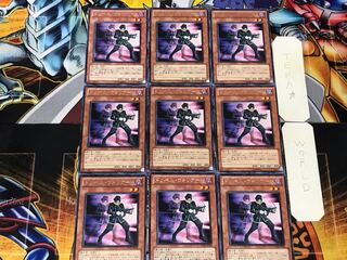 Doppelwarrior 1 rare, set of 9 Tera.