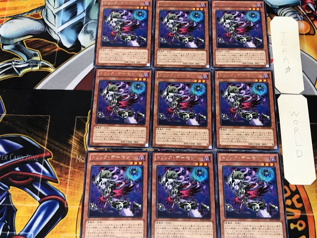 Archfiend Heiress 1 rare, set of 9 Tera.