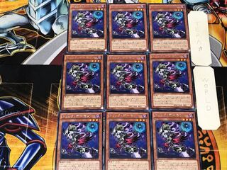 Archfiend Heiress 2 rare, set of 9 Tera.