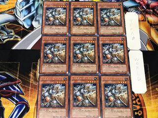 Assault Beast 1 Rare, set of 9 Tera.