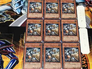 Assault Beast 2 Rare, set of 9 Tera.