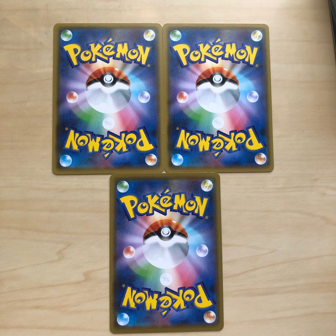 ローブシン 進化ラインの通販 イカ Magi トレカ専用フリマアプリ