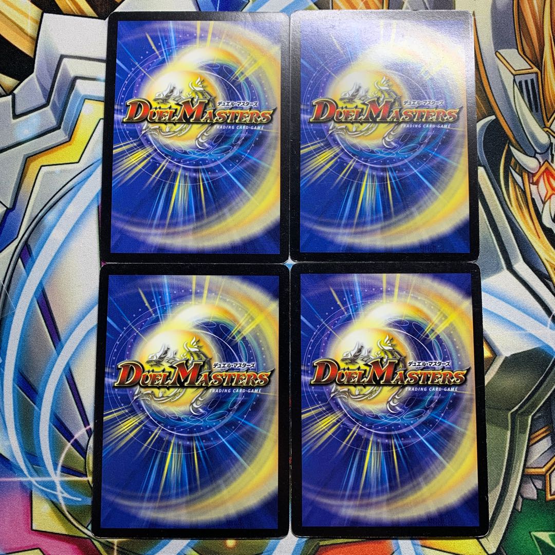 Aqua Deformer 4 sheets