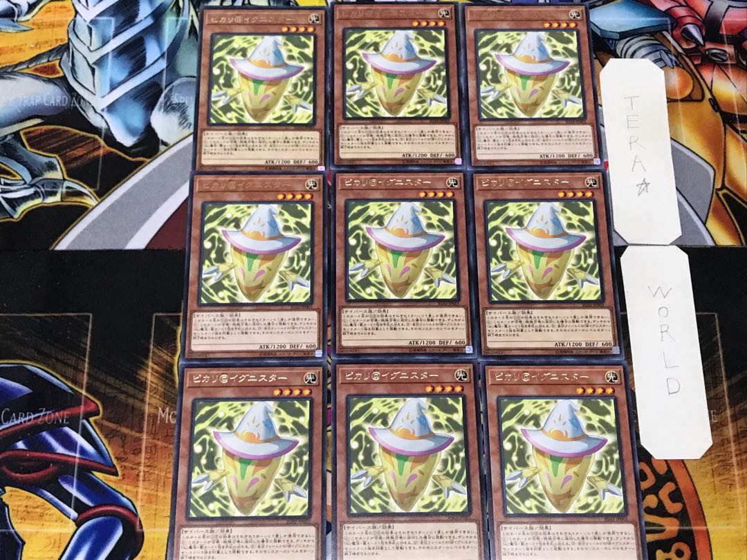 Pikari@Ignister 3 rare, set of 9, Tera.