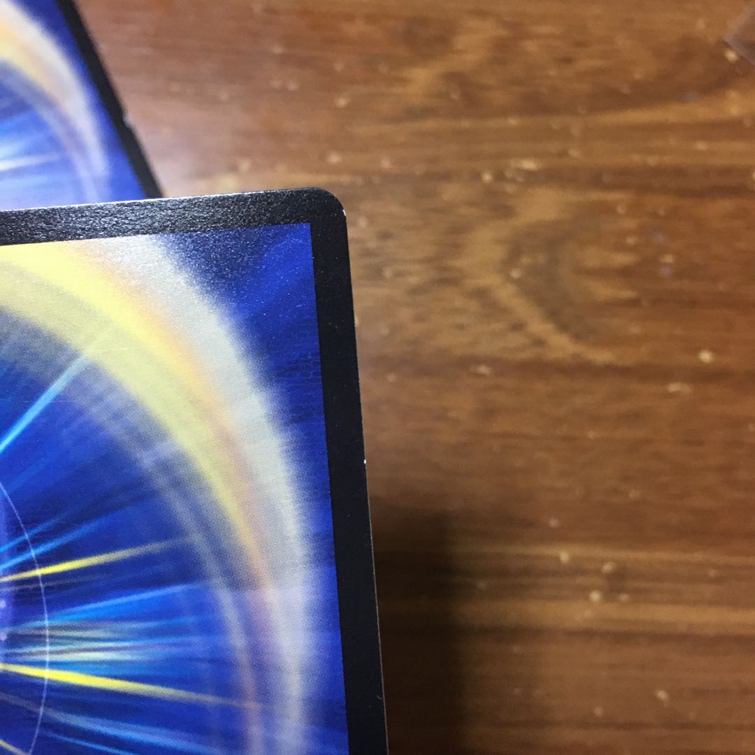 モルトnext  金　デュエキング版 1枚