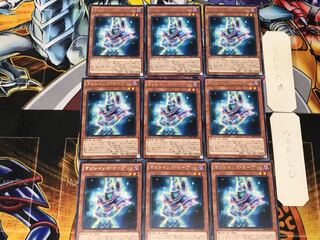 Magician's Robe 2 Rare, set of 9 Tera.