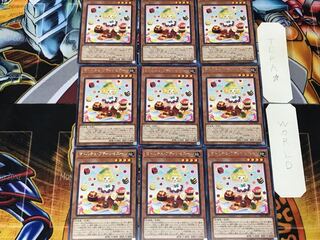 Madolche Petingcessoeur 3 rare, set of 9 tera