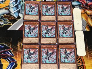 レイダーズ・ウィング 2 レア 9枚セット てら