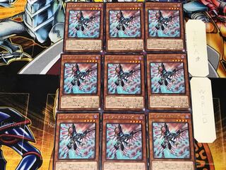 レイダーズ・ウィング 3 レア 9枚セット てら