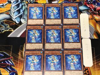 Marincess Sea Horse 2 rare, set of 9, Tera.