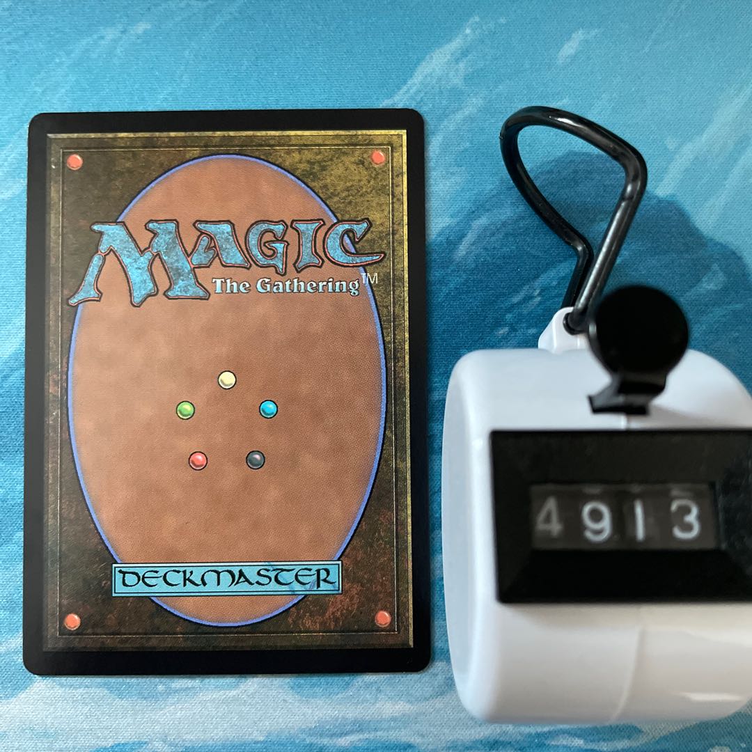 MTG foil AlwaysNightKai family Interveneer